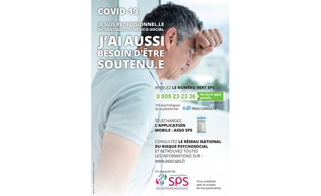 article_du_15-05-20-affiche_sps.jpg