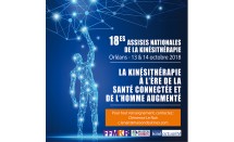 assises_orleans_-_mail.jpg