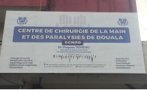 centre_de_chirurgie_de_la_main_et_des_paralysies_de_douala_ccmpd.jpg