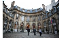 La Maison de l'Amérique latine